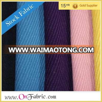 60" ACRYLIC ROPE TWILL PD WOVEN OUTDOOR AWNING FABRICS